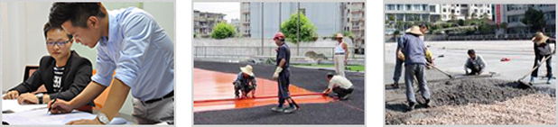 塑膠跑道材料 塑膠跑道材料