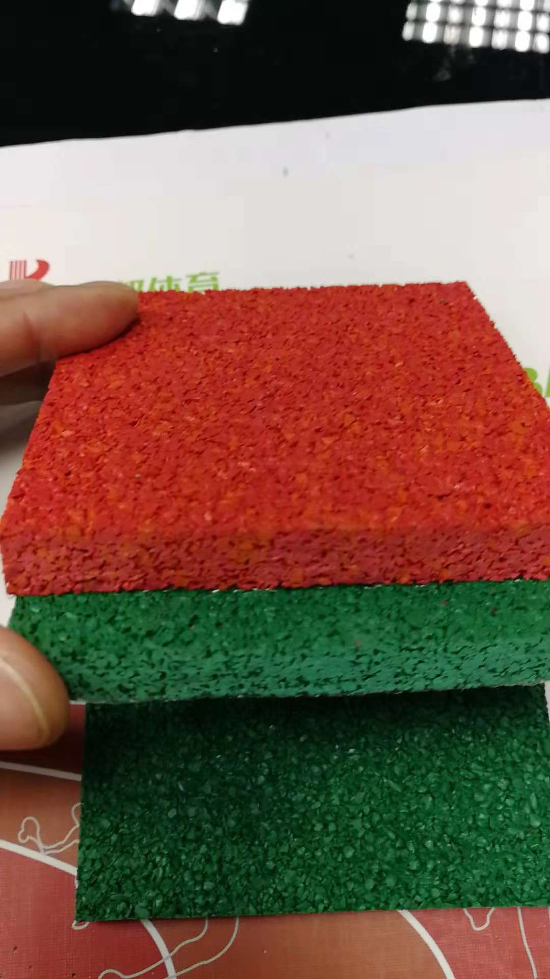 塑膠跑道材料 塑膠跑道材料