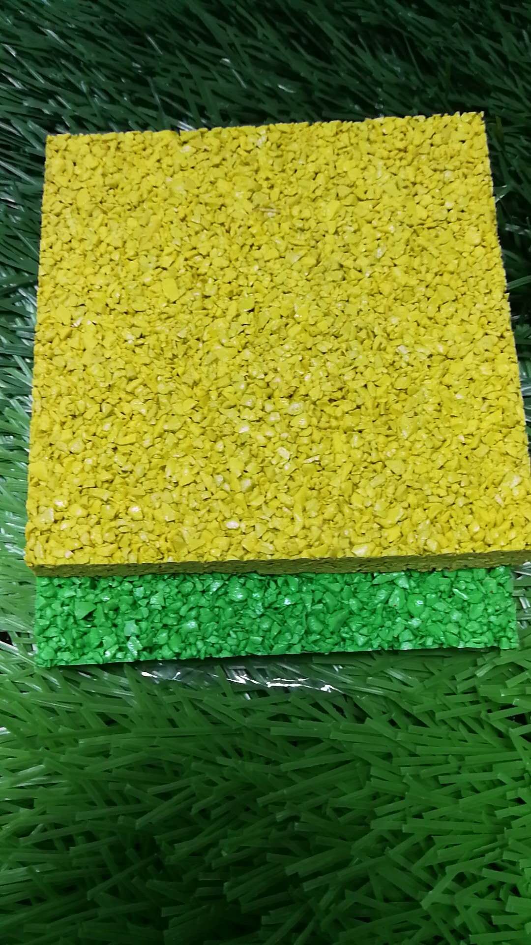 硅pu球場 硅pu球場