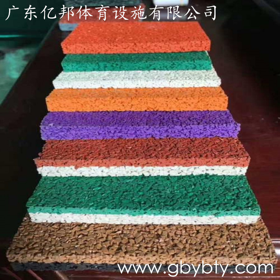 塑膠跑道材料 塑膠跑道材料