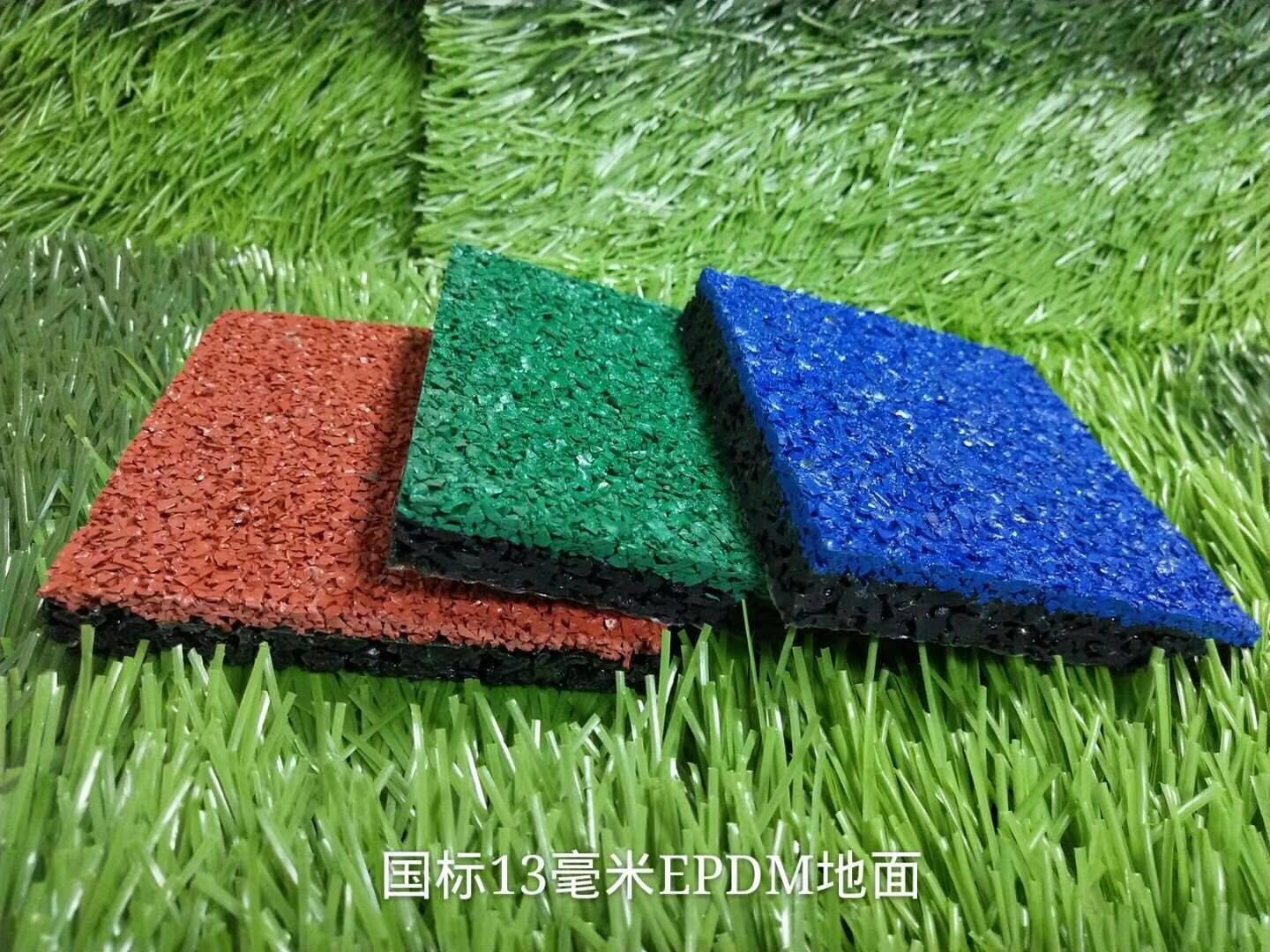 塑膠跑道材料 塑膠跑道材料