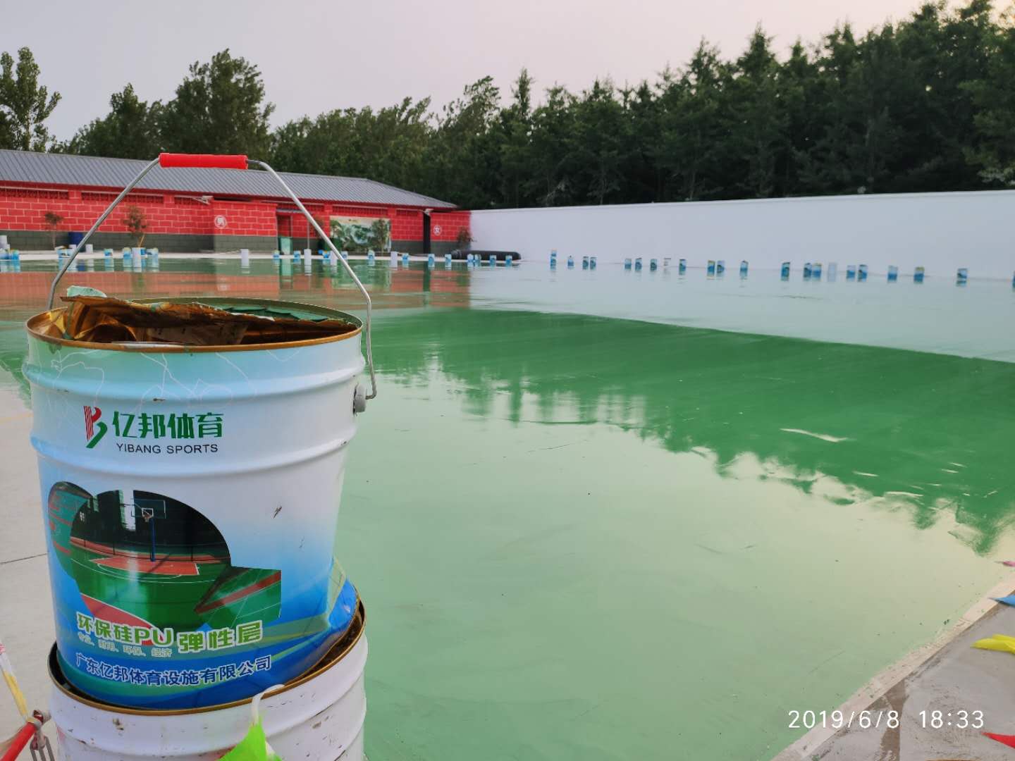 塑膠跑道材料廠家 塑膠跑道材料廠家