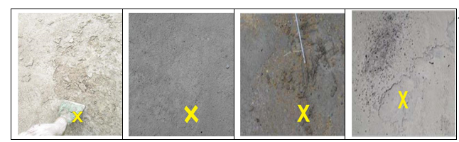 基礎(chǔ)處理 基礎(chǔ)處理
